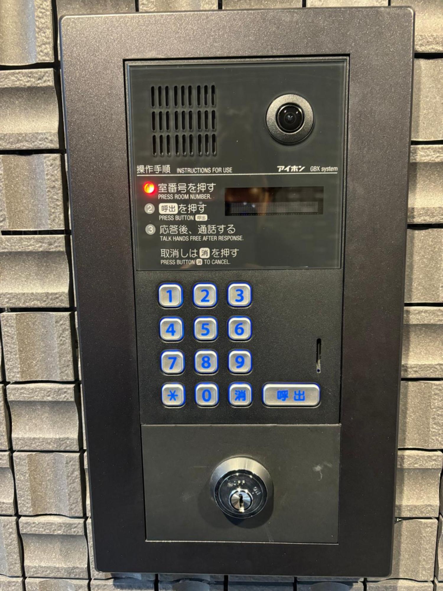 Citystay難波南 大阪市 エクステリア 写真