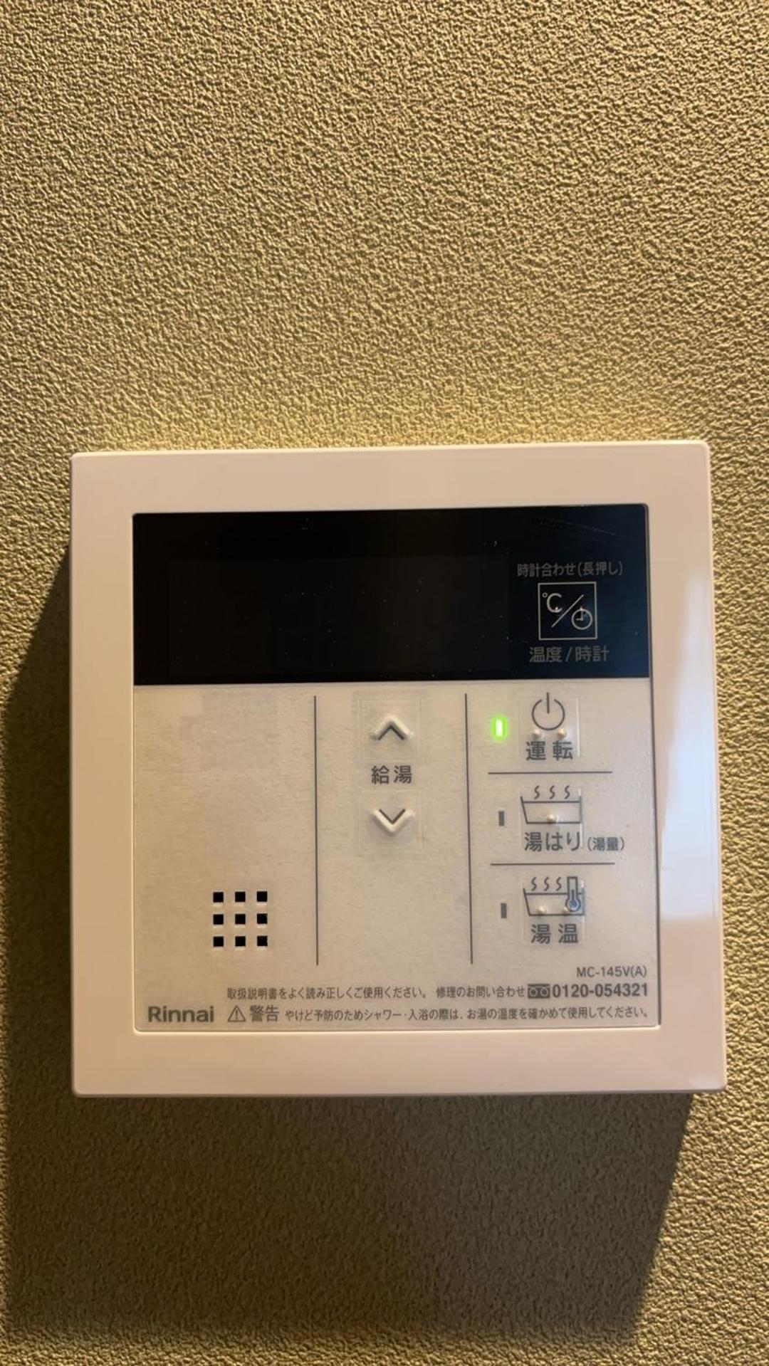 Citystay難波南 大阪市 エクステリア 写真