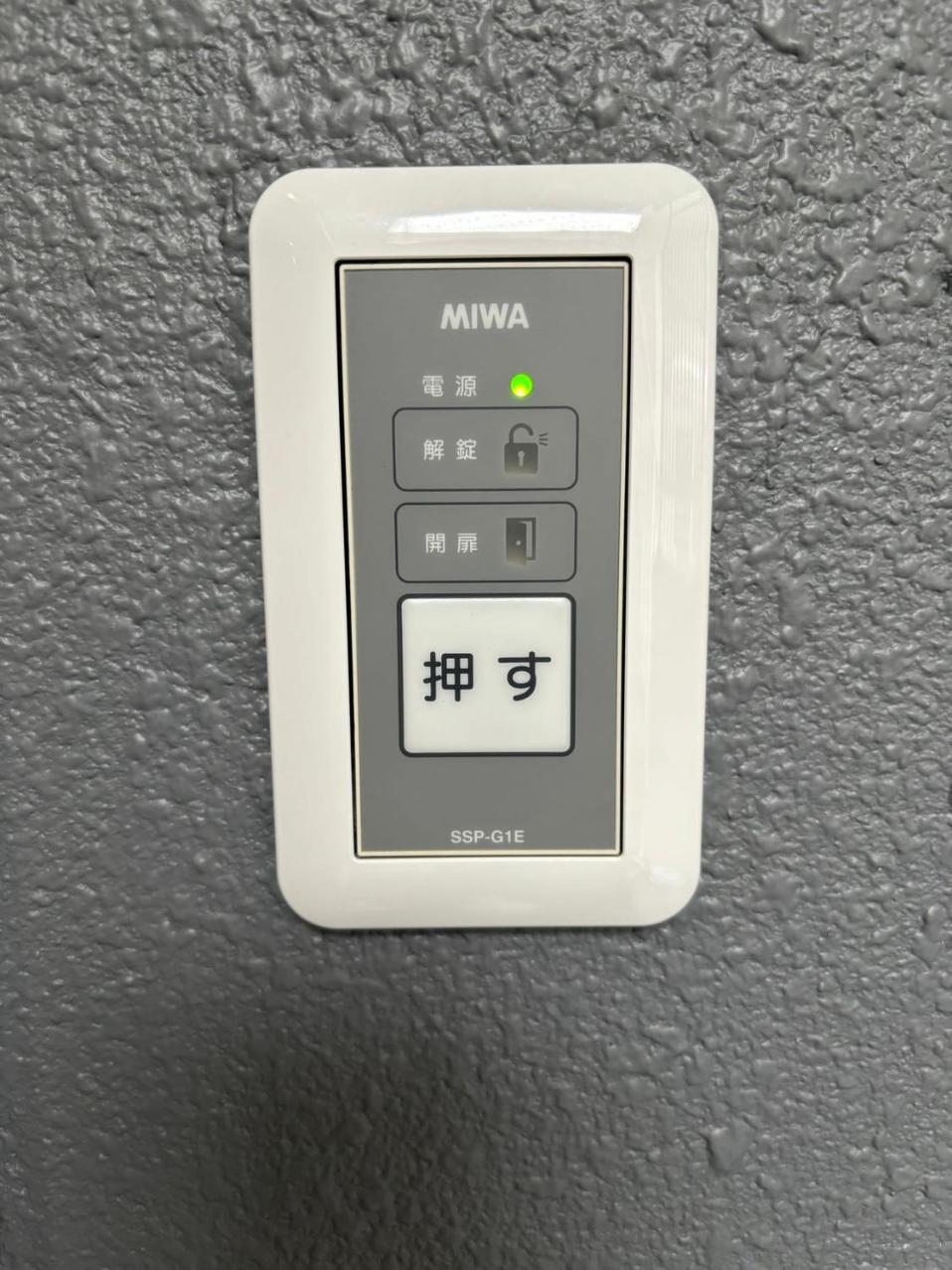 Citystay難波南 大阪市 エクステリア 写真